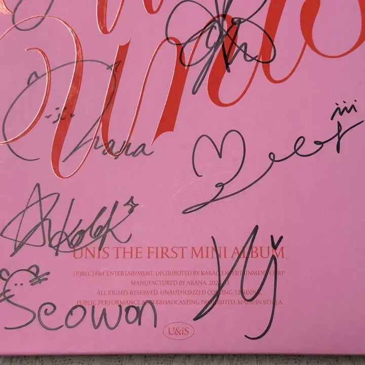 UNIS 유니스 친필 싸인앨범