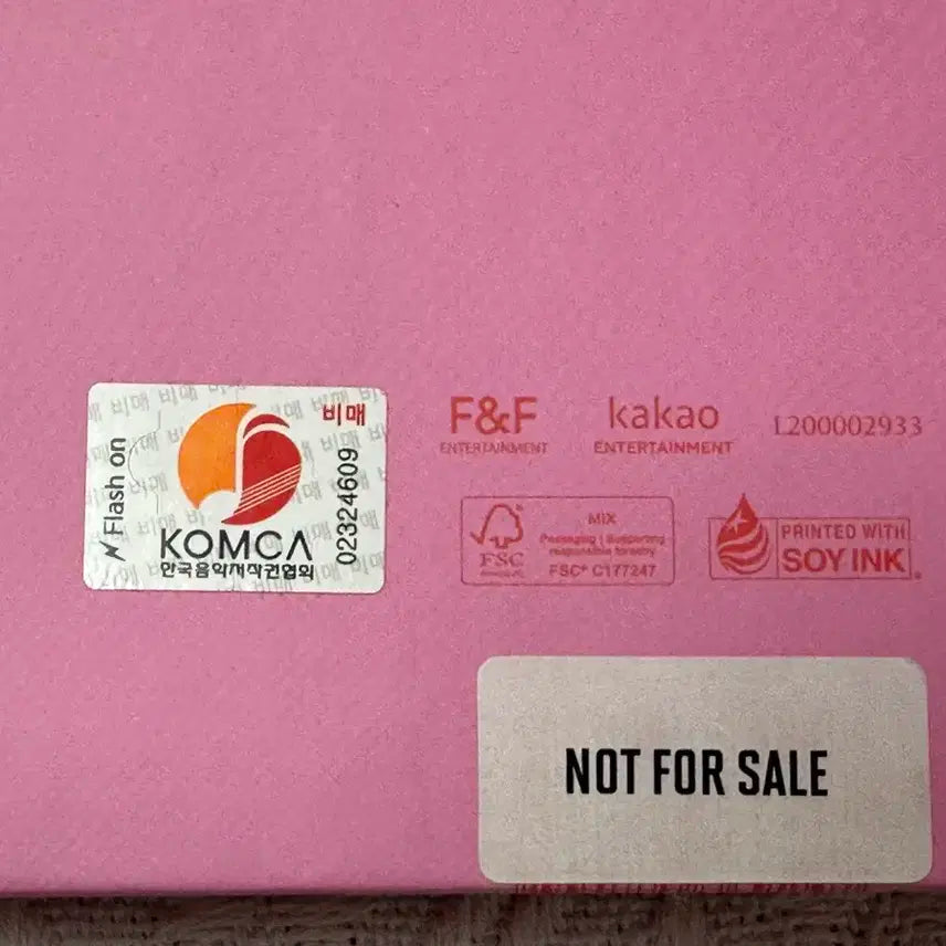 UNIS 유니스 친필 싸인앨범