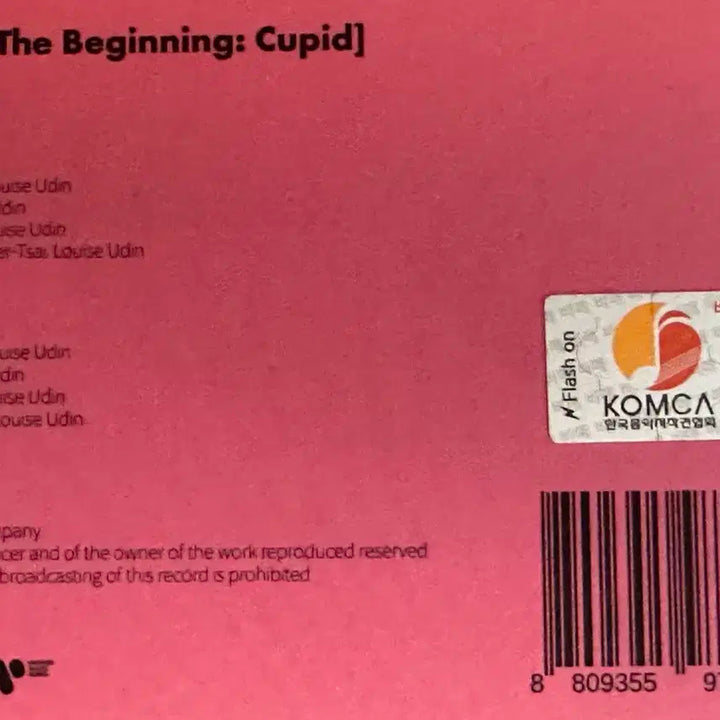 Fifty Fifty 피프티피프티 친필 싸인앨범