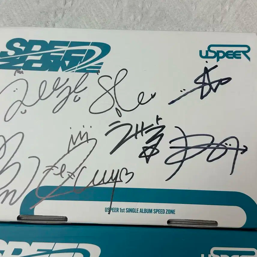 유스피어 USPEER 친필 싸인앨범
