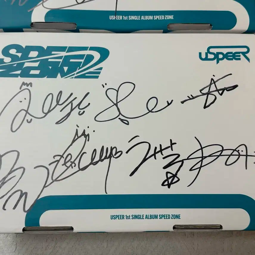 유스피어 USPEER 친필 싸인앨범