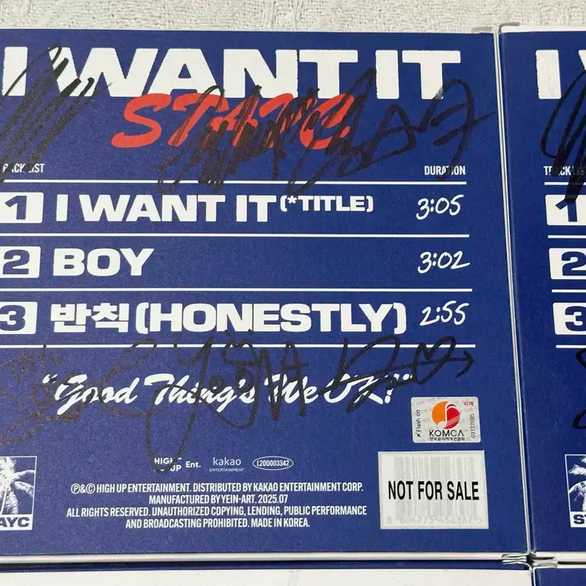 스테이씨 Stay C 친필 싸인앨범