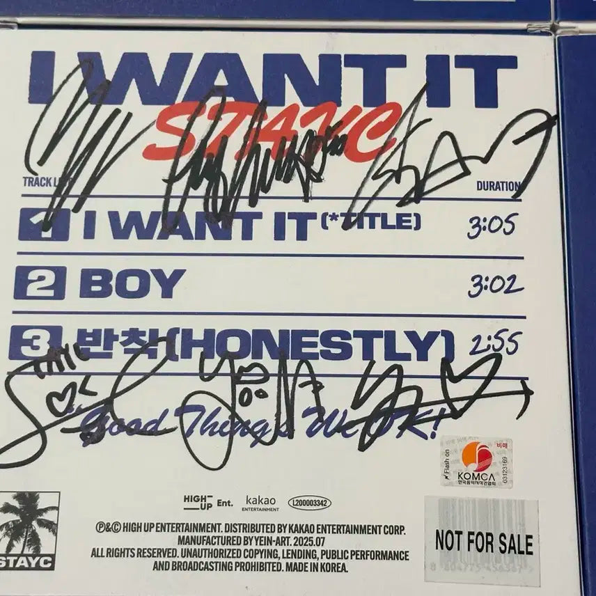 스테이씨 Stay C 친필 싸인앨범