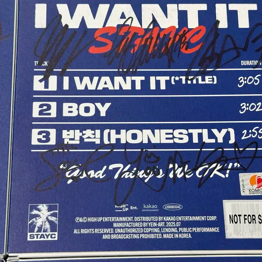 스테이씨 Stay C 친필 싸인앨범