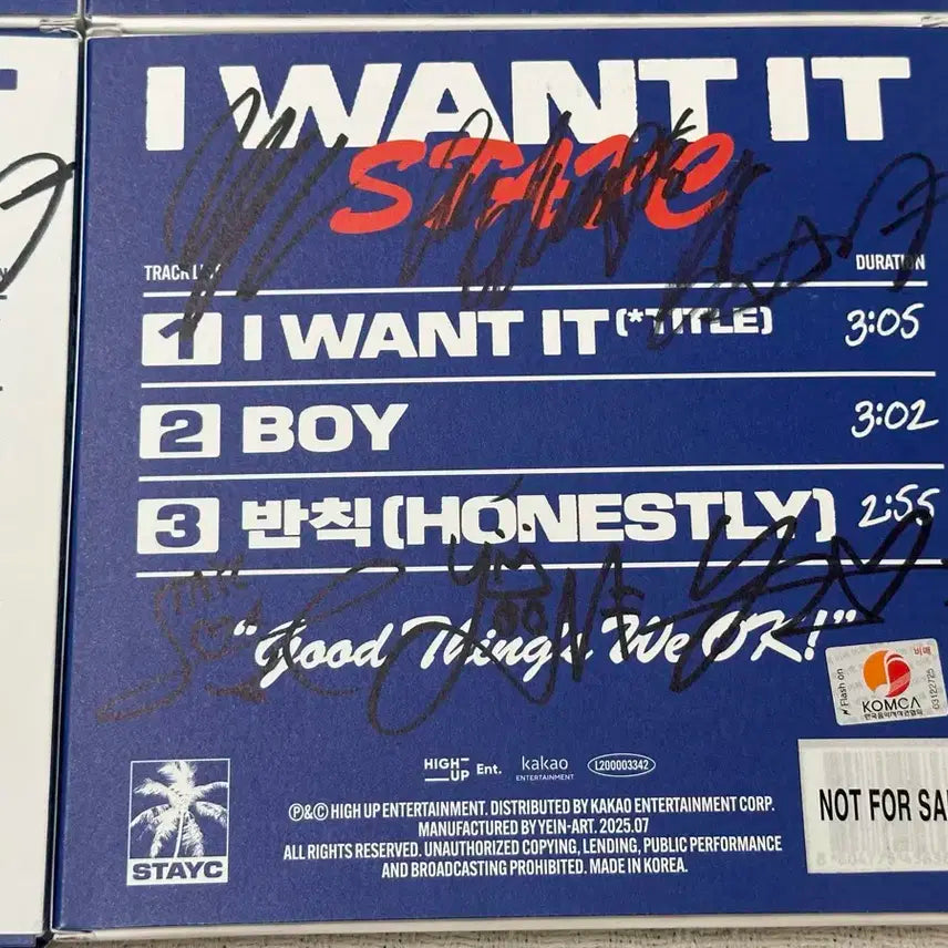 스테이씨 Stay C 친필 싸인앨범