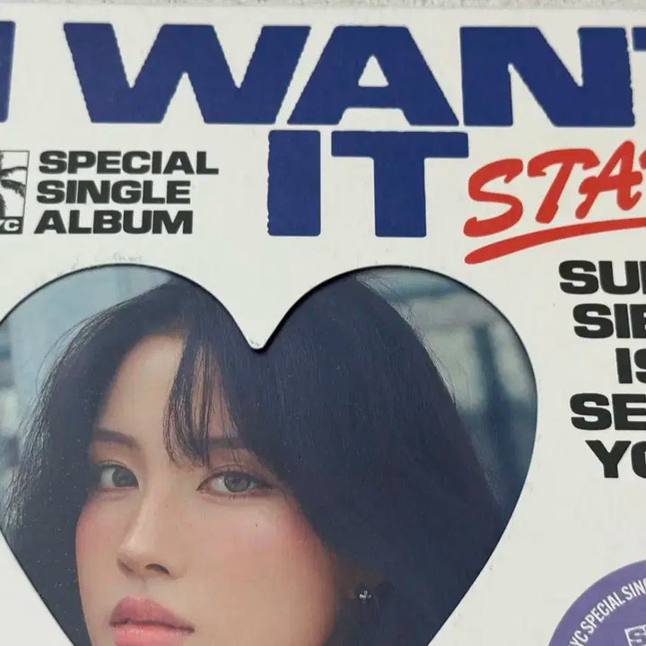 스테이씨 Stay C 친필 싸인앨범