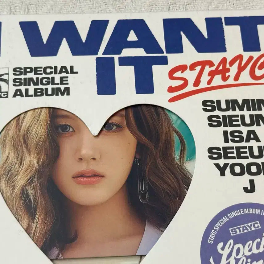 스테이씨 Stay C 친필 싸인앨범