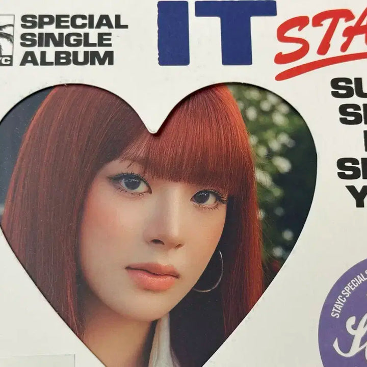 스테이씨 Stay C 친필 싸인앨범