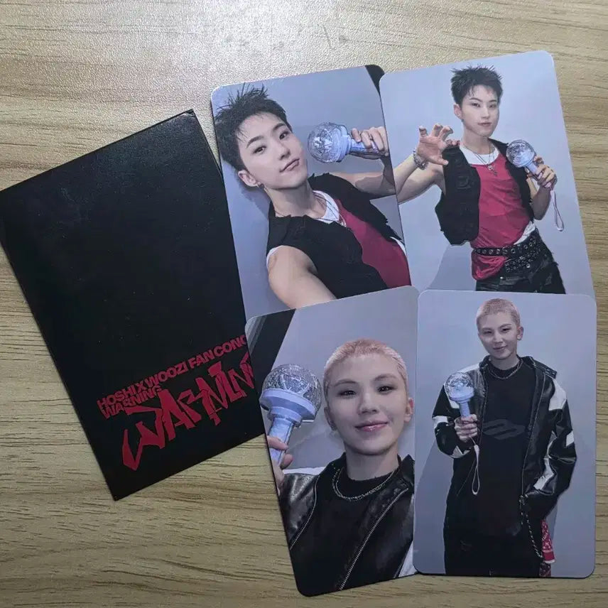 호시X우지 호우콘 캐럿존 포카 양도