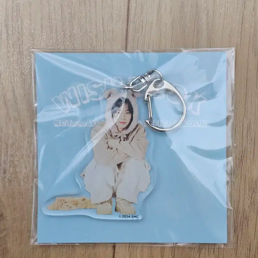 엔시티위시 일본 멤버십 회지 아크릴 키링 리쿠