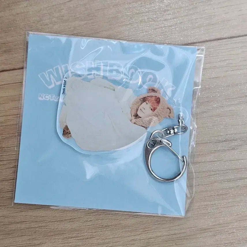 엔시티위시 일본 멤버십 회지 아크릴 키링 유우시