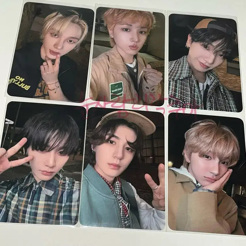 보넥도 디액션 공방포카 성호 양도