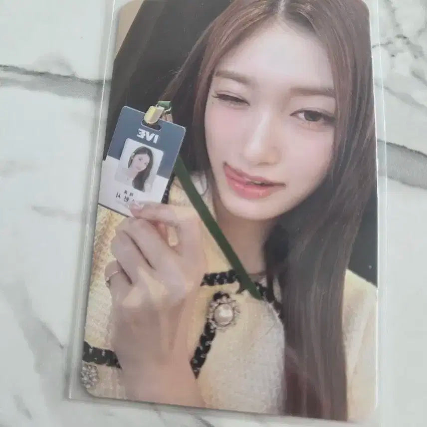 아이브 매거진 다이브존1일차 이서