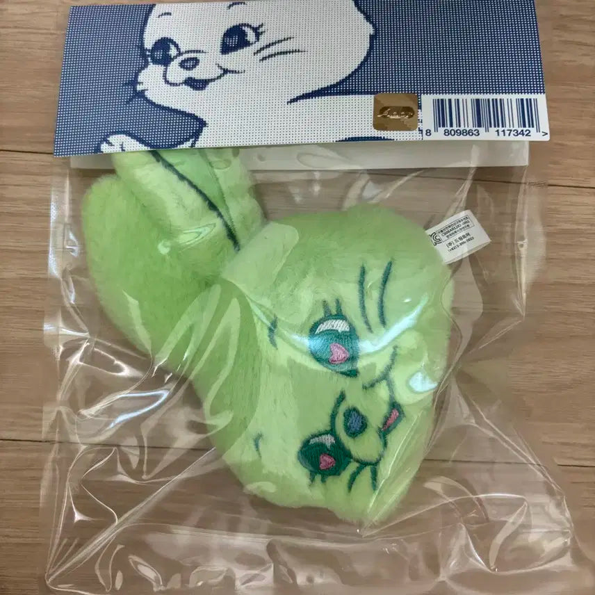 뉴진스 플러피 토끼 인형 키링 그린 초록