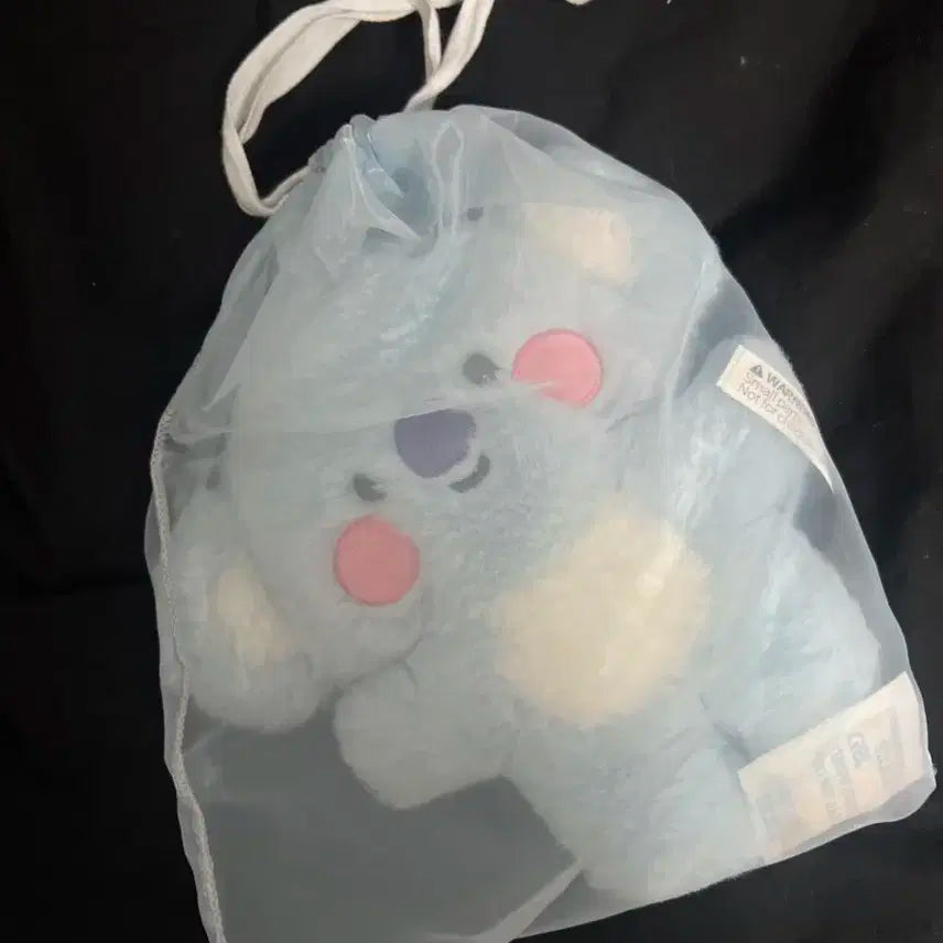 BTS 방탄 코야 플러피 인형