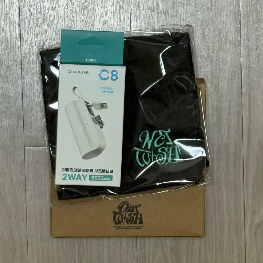 엔시티 위시 콘서트 사첵 선물