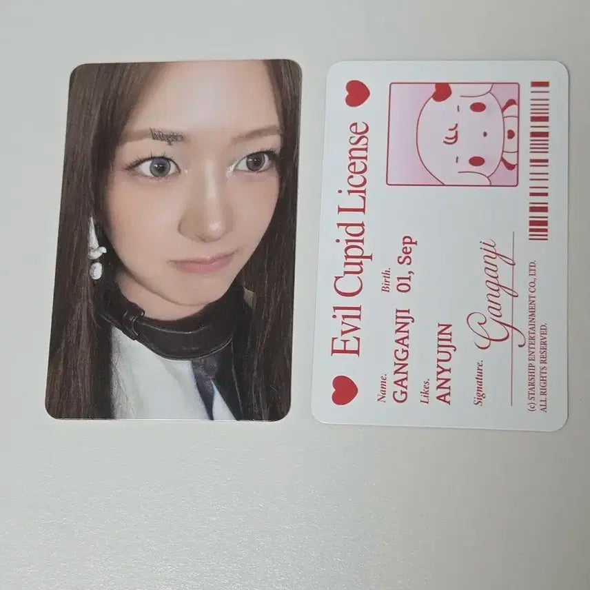 아이브 이블큐피드 안유진 강안지 포카