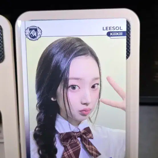 키키 이솔 테레카 포토카드 1장