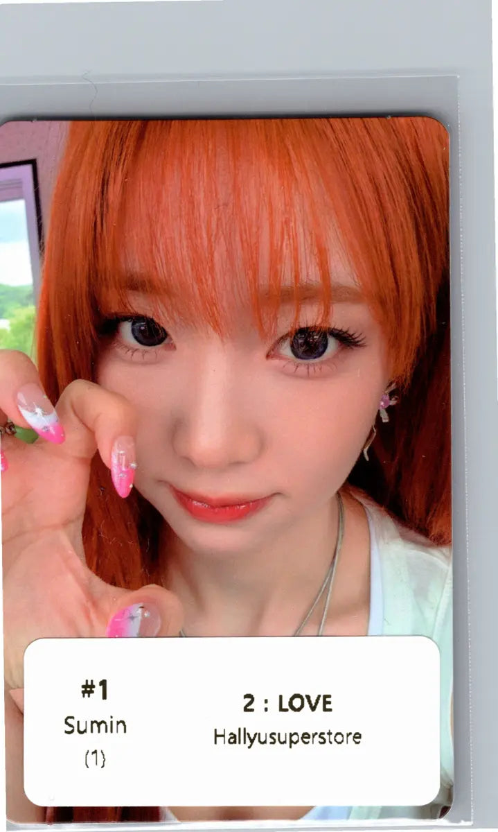 STAYC "2:LOVE" - Official Photocard [26.06.17]