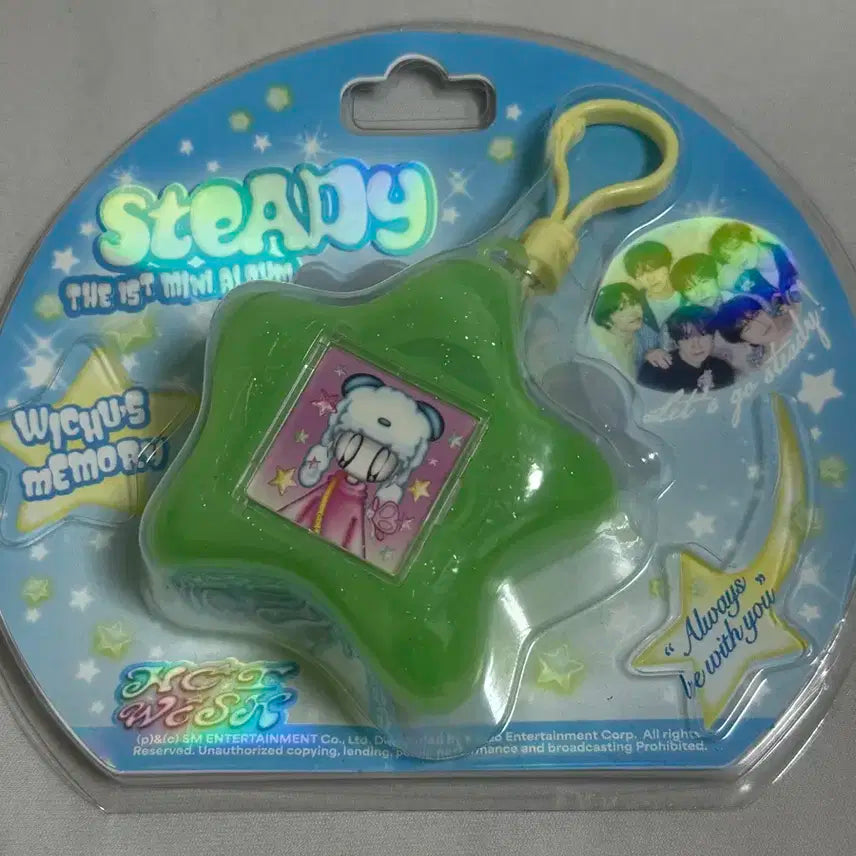 엔시티 위시 스테디 앨범 사쿠야 단순 개봉 nct wish