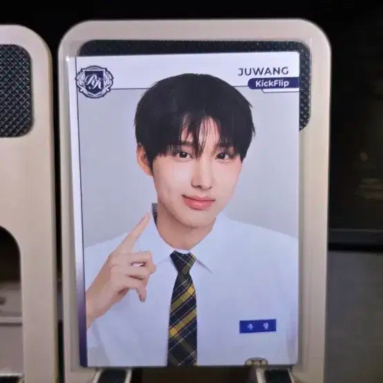 킥플립 주왕 테레카 포토카드 2장