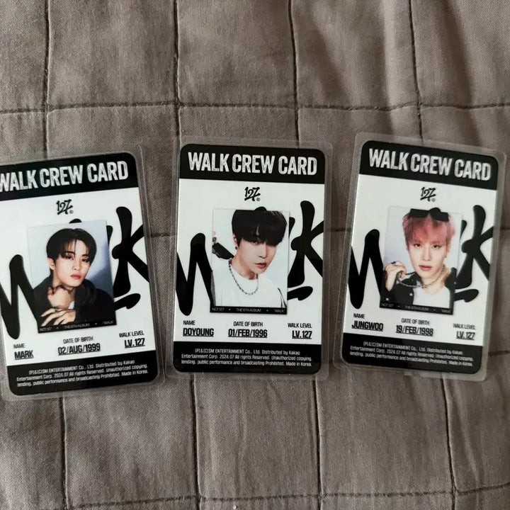 엔시티 정우 포카 일괄 양도