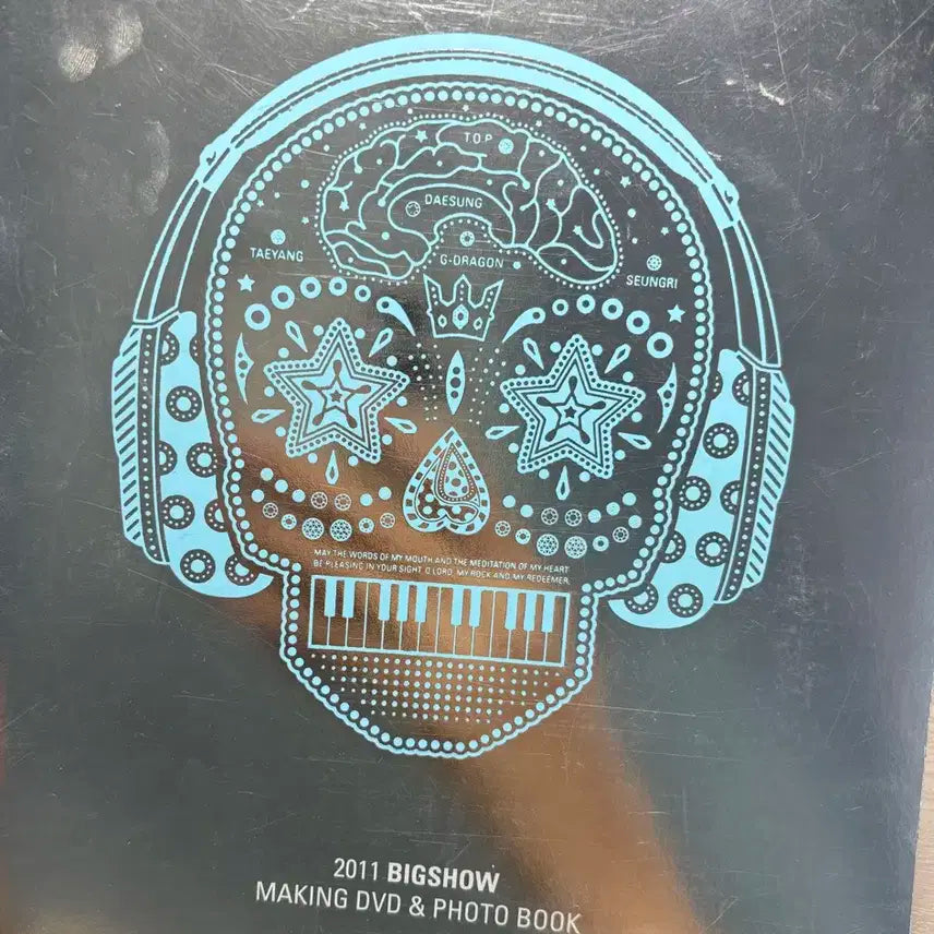 빅뱅 2011 BIGSHOW DVD & 포토북