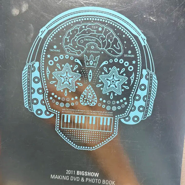 빅뱅 2011 BIGSHOW DVD & 포토북