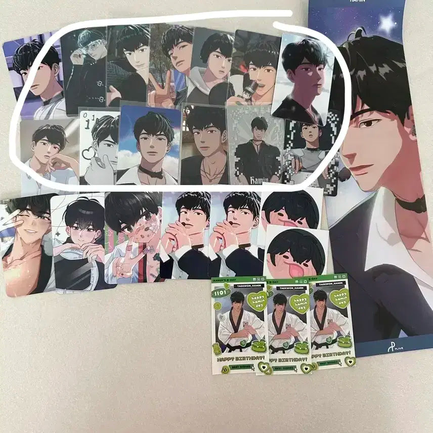 플레이브 생카 굿즈