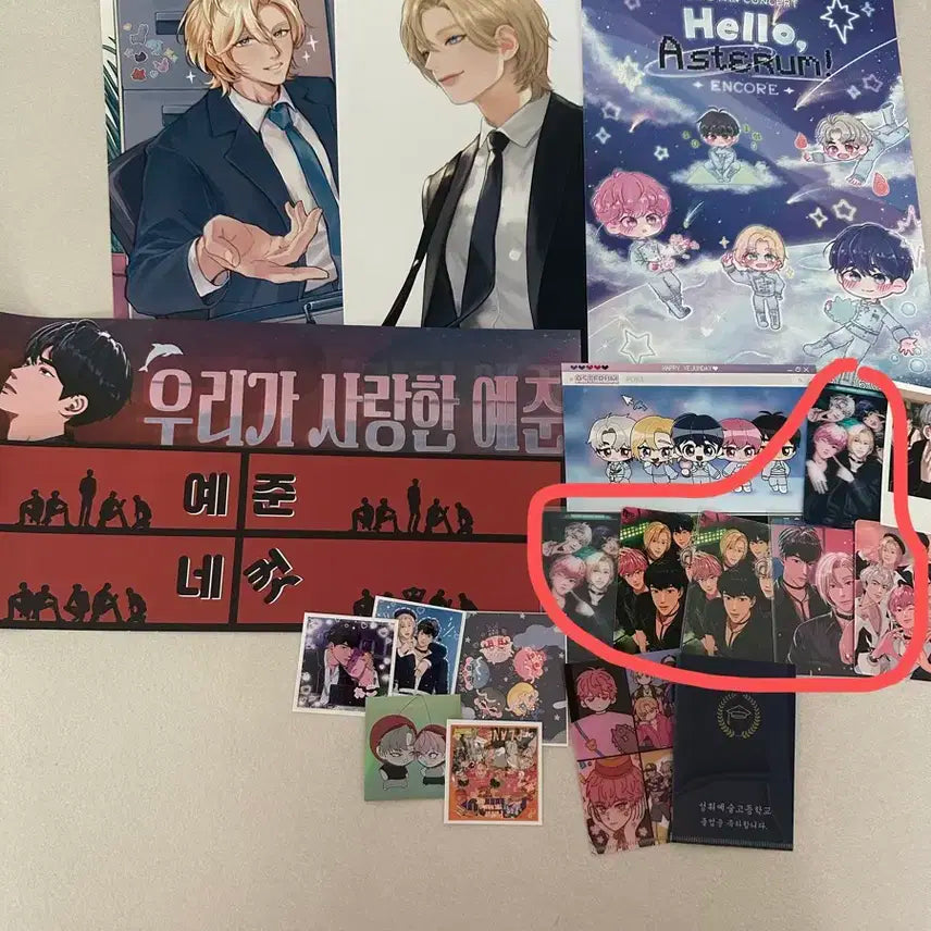 플레이브 생카 굿즈