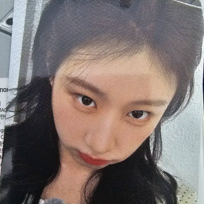 있지 공방포카 채령 터널비전 인기가요 막방