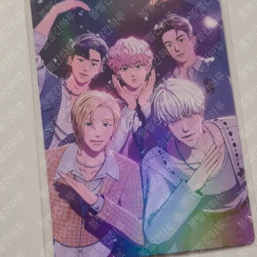 플레이브 앙콘 플리존 빅포카