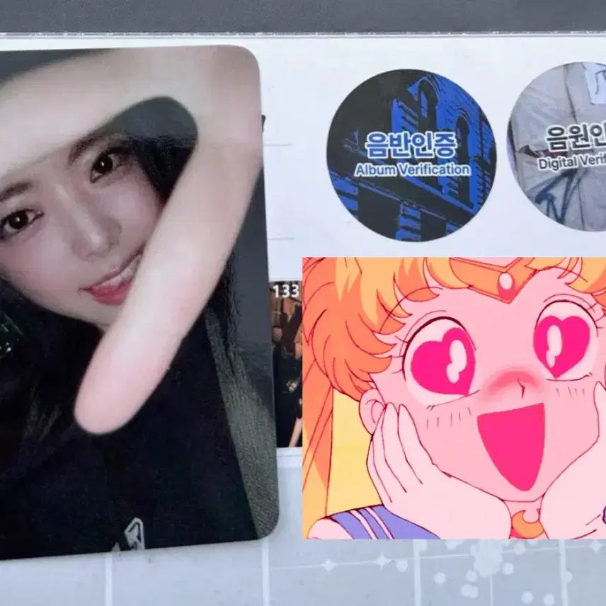 ITZY 있지 터널비전 인기가요 인가 막방 공방 포카 양도