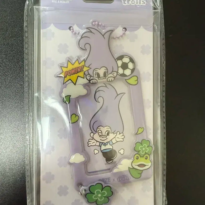 성찬 트롤 포토카드 홀더(미사용)