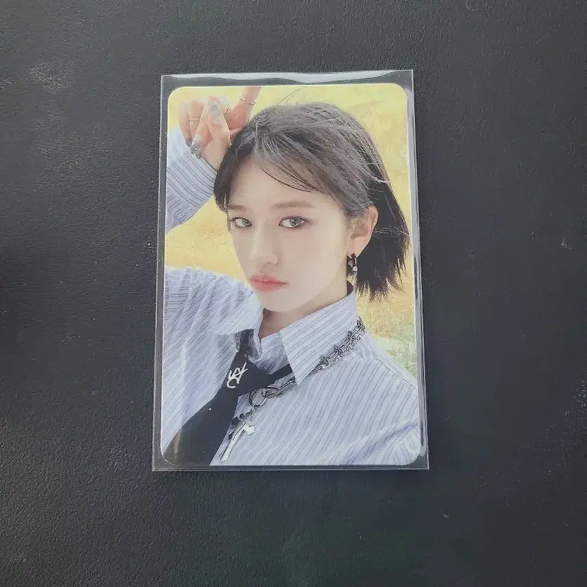 아이브 안유진. 디지팩 버전 (스타쉽 스퀘어)