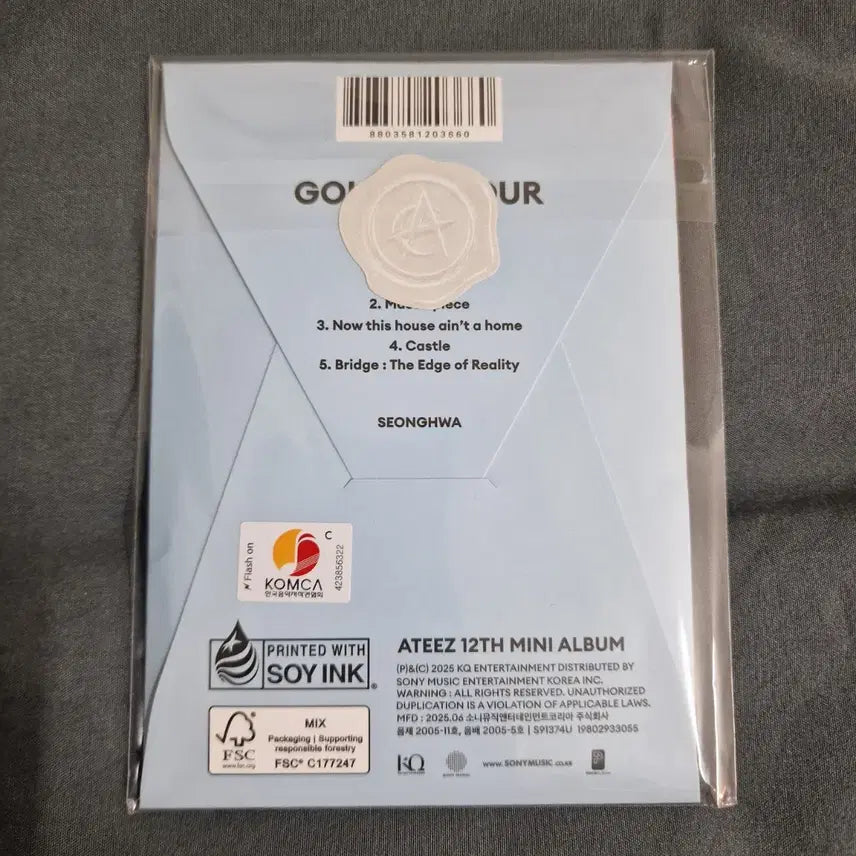 에이티즈 lemondrop pocaalbum v. 성화