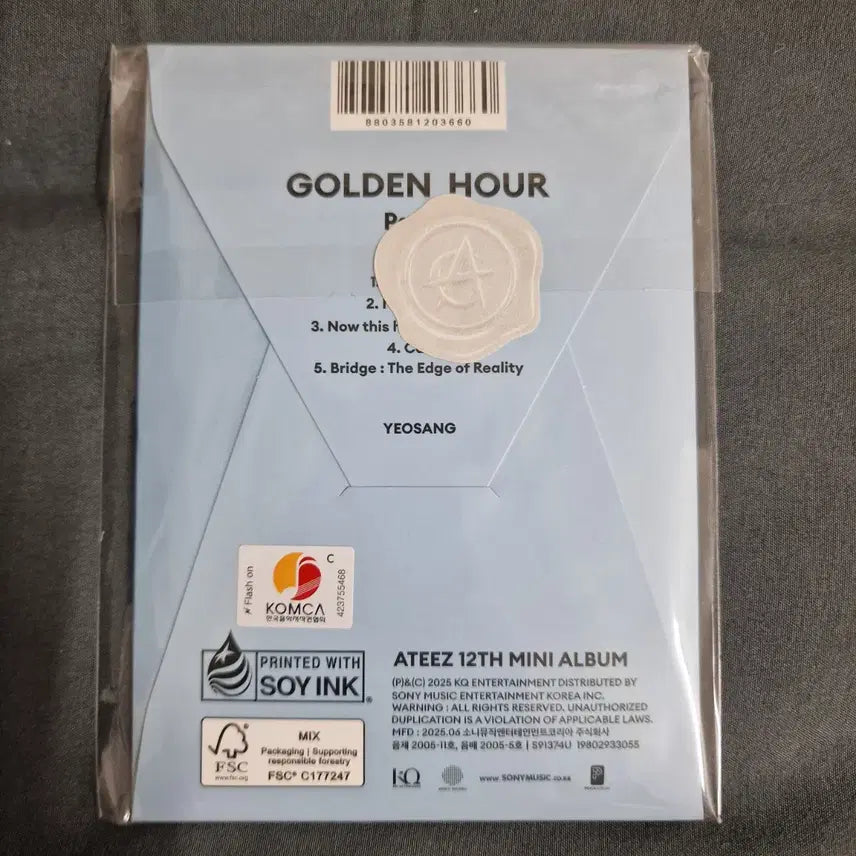 에이티즈 lemondrop pocaalbum v. 여상