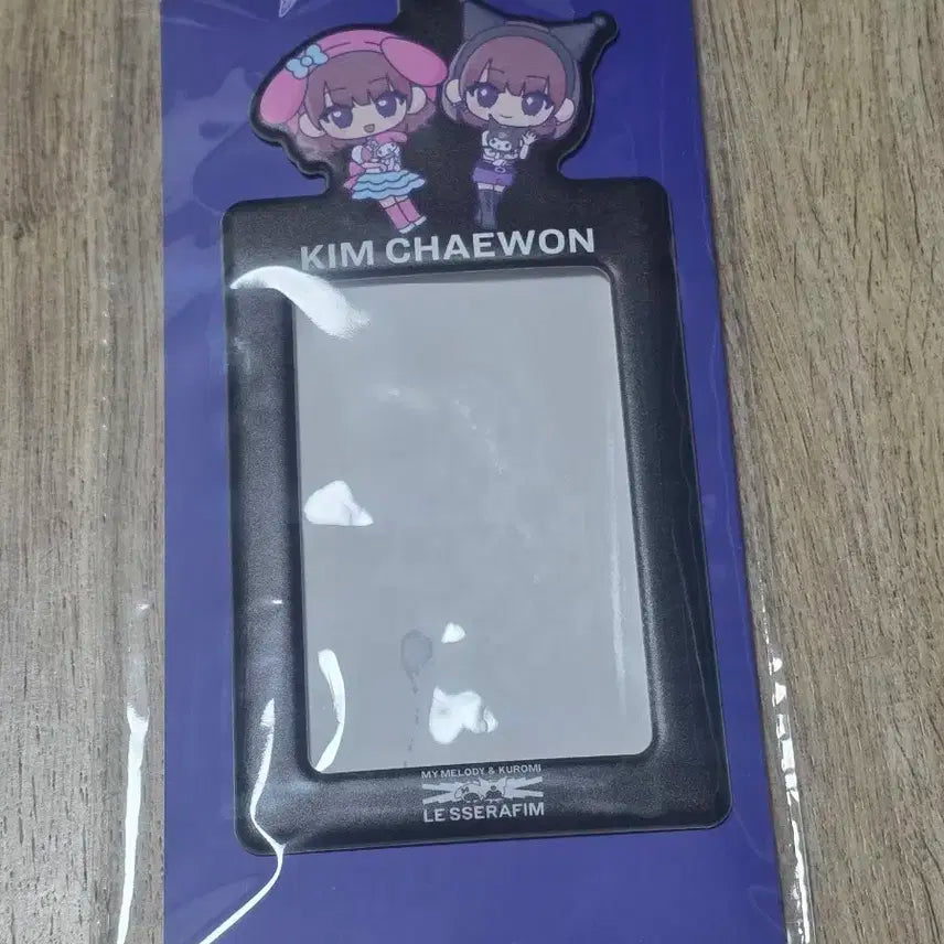 르세라핌 채원 마이멜로디&쿠로미 pass case