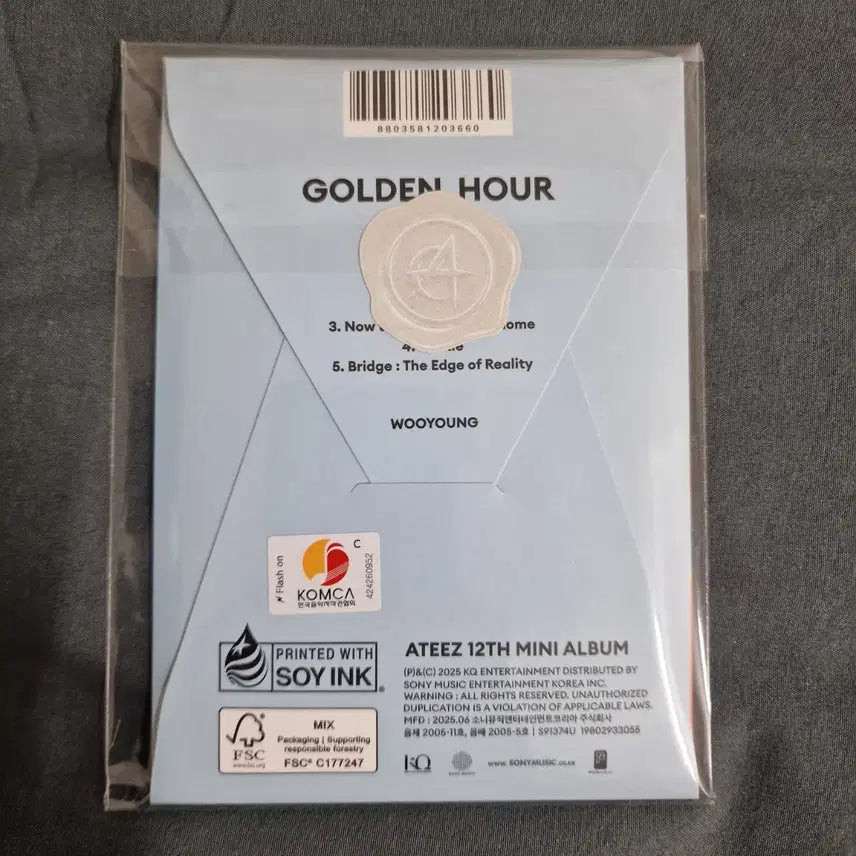 에이티즈 lemondrop pocaalbum v. 우영