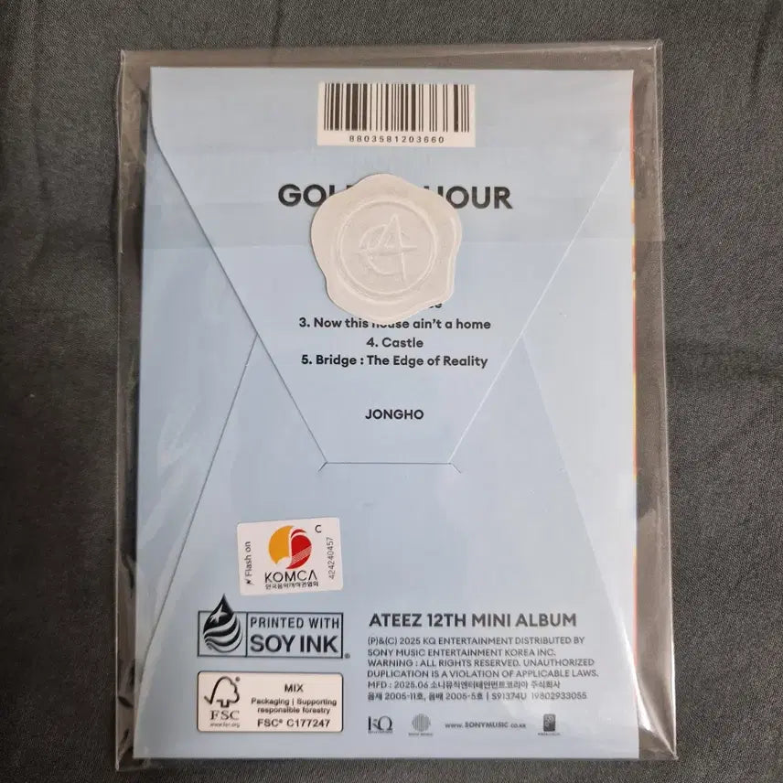 에이티즈 lemondrop pocaalbum v. 종호