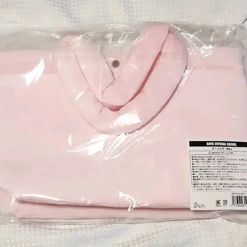 일본 데니멀즈 미니가방 필_팬미팅 컨페티 포함