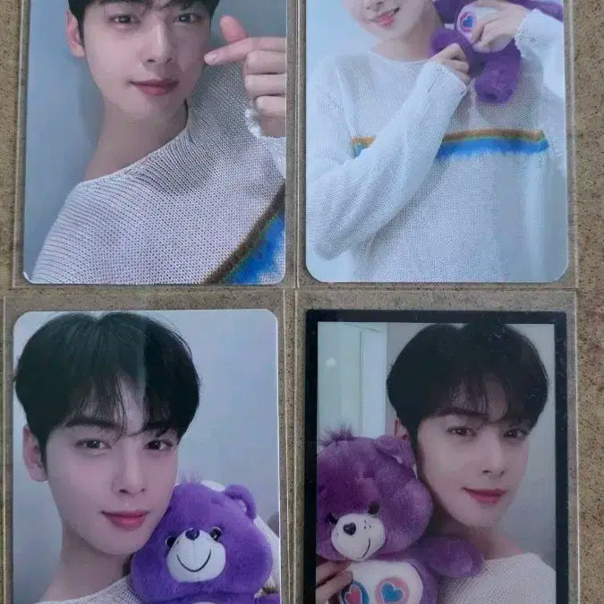 차은우 All yours 곰돌이포카 일괄양도