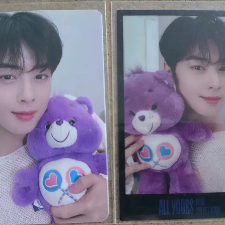 차은우 All yours 곰돌이포카 일괄양도