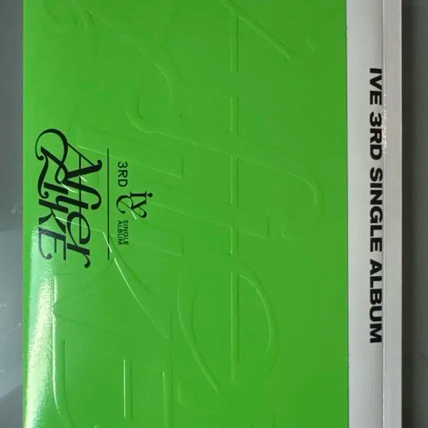 아이브 After Like 앨범 (개봉)