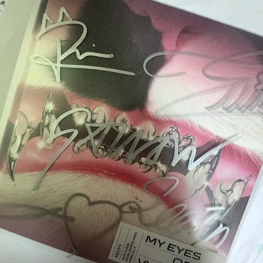 미야오 싸인앨범