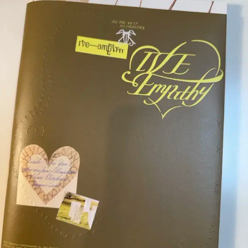 아이브 개봉앨범