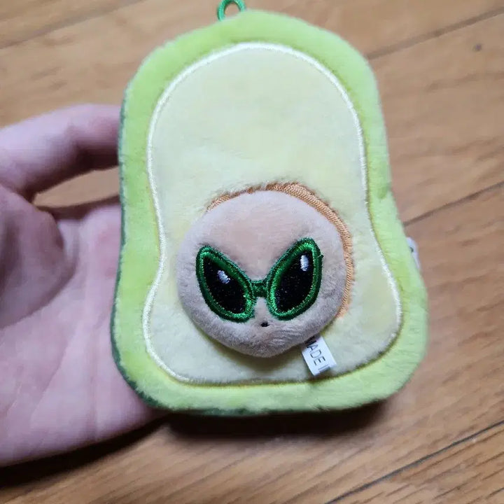 세븐틴 버논 버보카도 인형