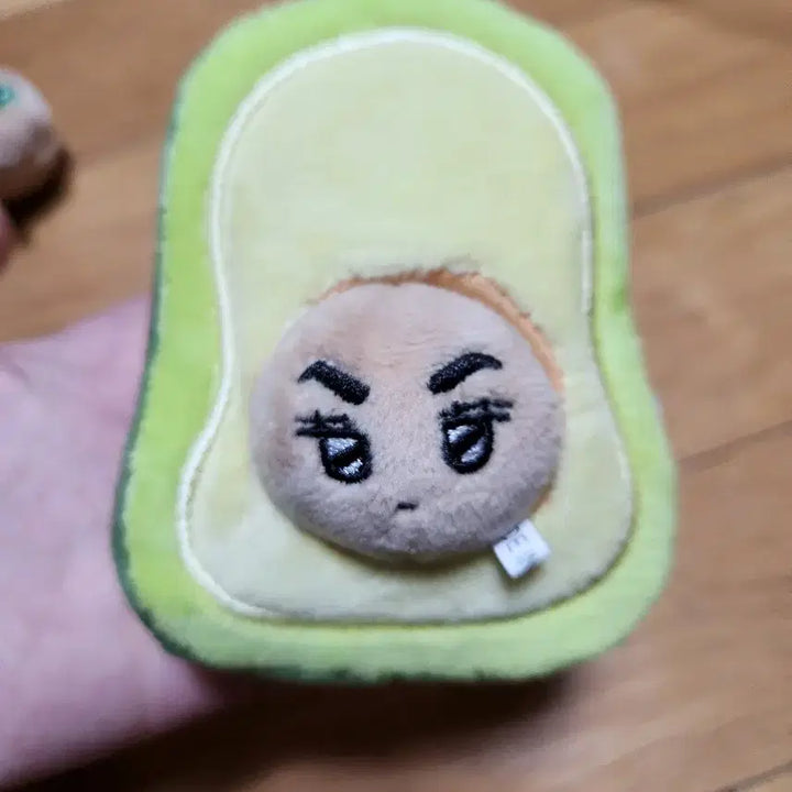 세븐틴 버논 버보카도 인형