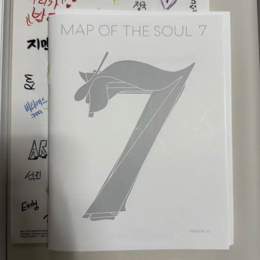 방탄소년단 맵솔 앨범 버전2