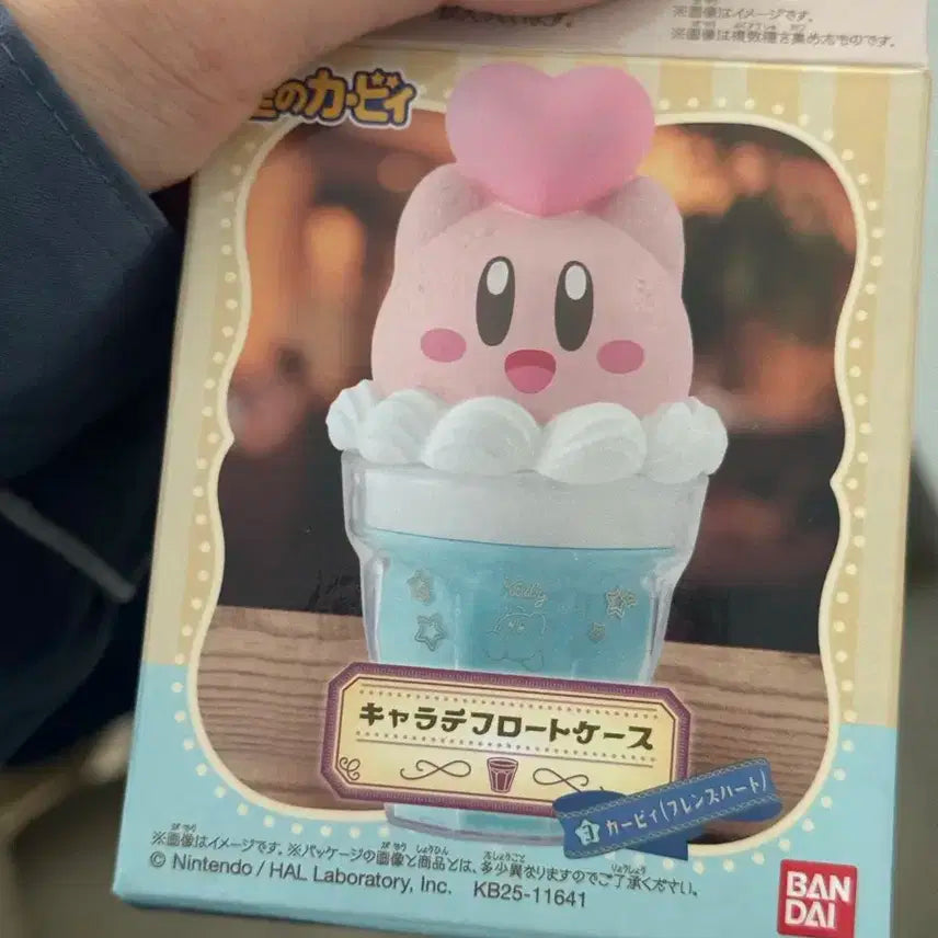 별의 커비 아이스크림 피규어